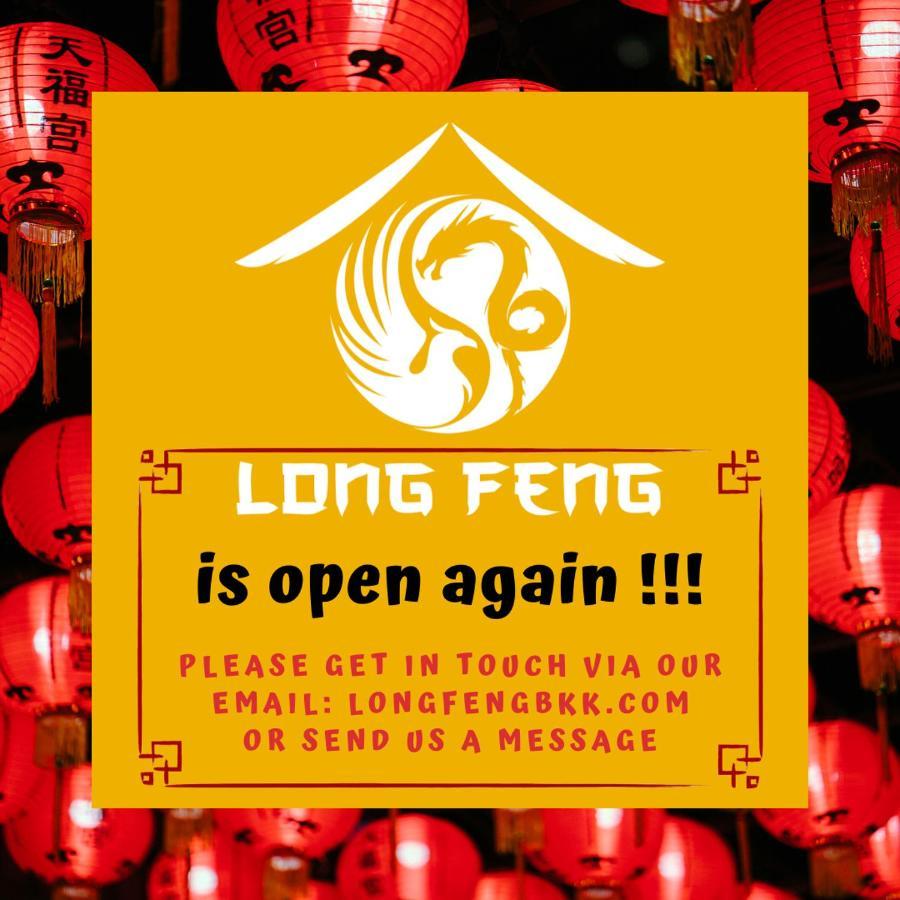 Long Feng Bangkok Hostel Exterior photo